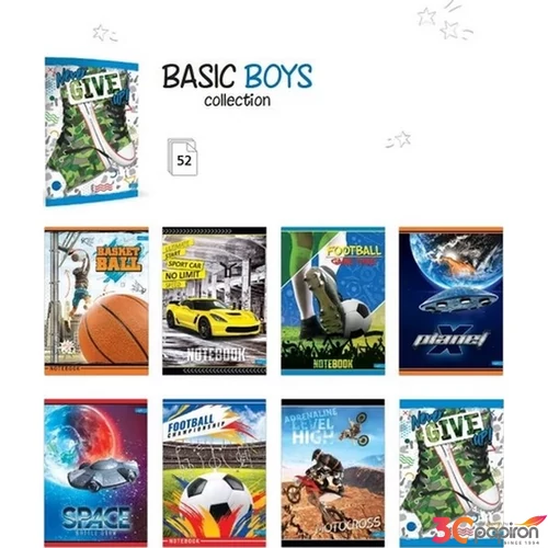 Füzet A4 kockás 52lap A/4 Basic Boys '25 