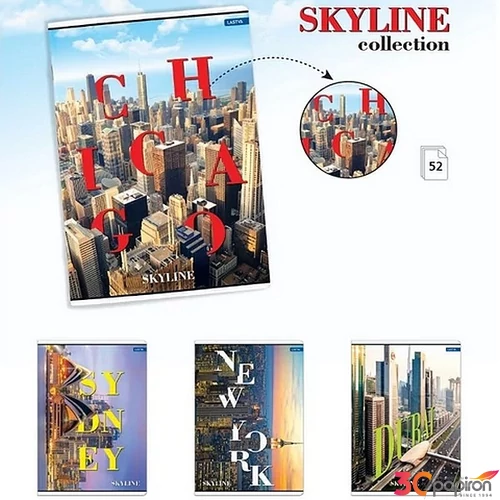 Füzet A4 vonalas 52lap A/4 Skyline 