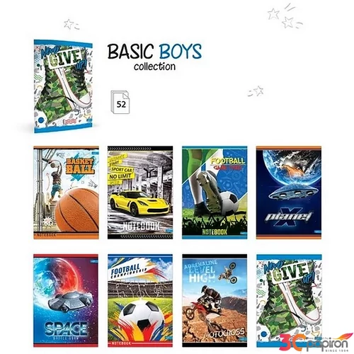 Füzet A/5 kockás Basic boys '25 