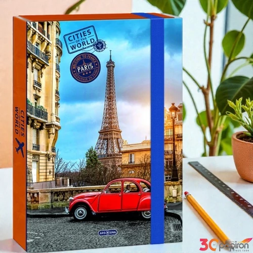 Ars Una A4 Füzetbox 22' Cities-Paris 50852376 prémium minőség