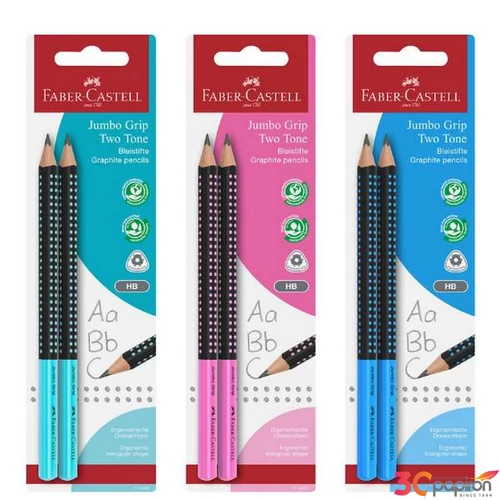 Grafitceruza szett HB Faber Castell,Grip Jumbo 2 DB-os, Kéttónusú HB