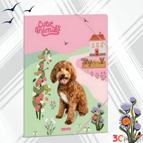 Gumis Mappa A4 Ars Una 25 Cute Animals Doggie (5458) 25 50214587