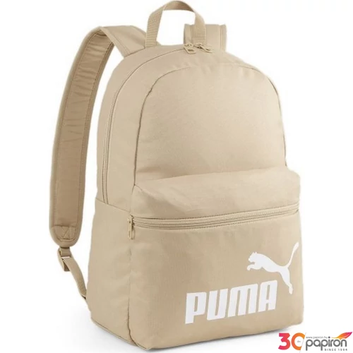 Hátizsák Puma '25 7994316 Bézs 