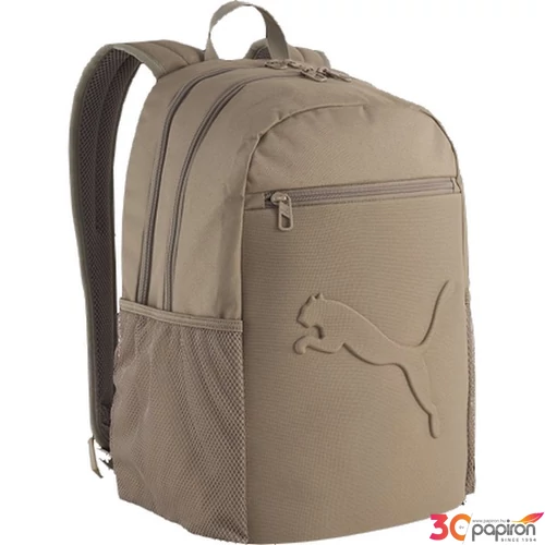 Hátizsák Puma '25 9115304 Barna 