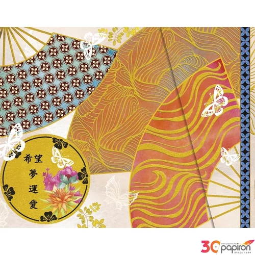 Napló Boncahier Madame Butterfly Gesa mágneszáras vonalas 55807 Boncahier jegyzet Napló