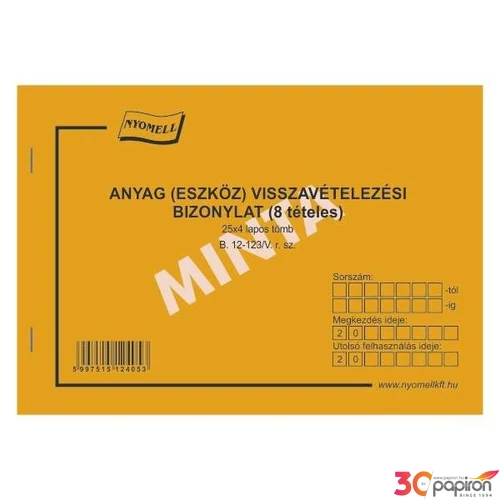 Ny B 12-123/V visszavét.biz anyag/eszköz 8tételes, fekvő A5, 25x4pl