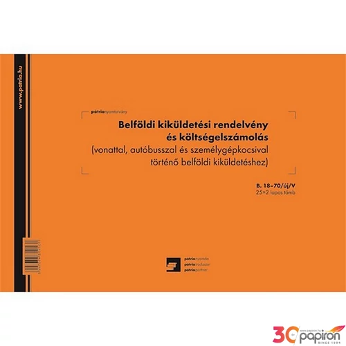 Ny. belföldi kiküldetési rendelvény és költségelszámolás 25x2 lapos tömb A4 fekvő
