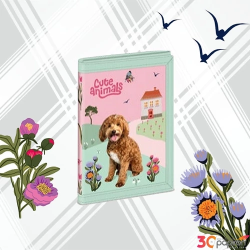 Pénztárca Ars Una 25 Cute Animals Doggie (5458) 25 52474583