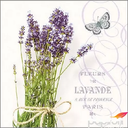 Szalvéta Ambiente 25x25cm, 3 rétegű 20 lap/csomag. Bunch Of Lavender