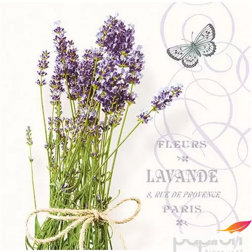 Szalvéta Ambiente 33x33cm Bunch Of Lavender 20db-os 3 rétegű