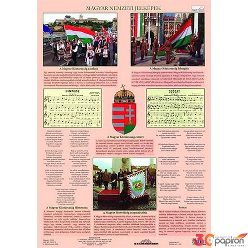 Tanulói munkalap Stiefel A/4 / Magyar nemzeti jelképek és ereklyé Iskolaszerek Stiefel 21220
