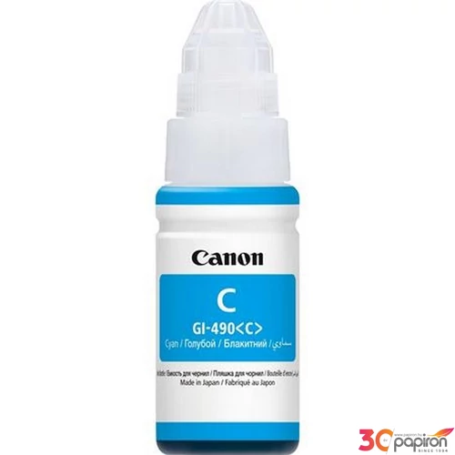 Tinta Canon cián 70ml Pixma MFP G2411, G3411, G4411 nyomtatókhoz