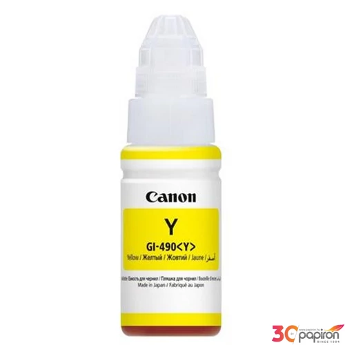 Tinta Canon sárga 70ml Pixma MFP G2411, G3411, G4411 nyomtatókhoz