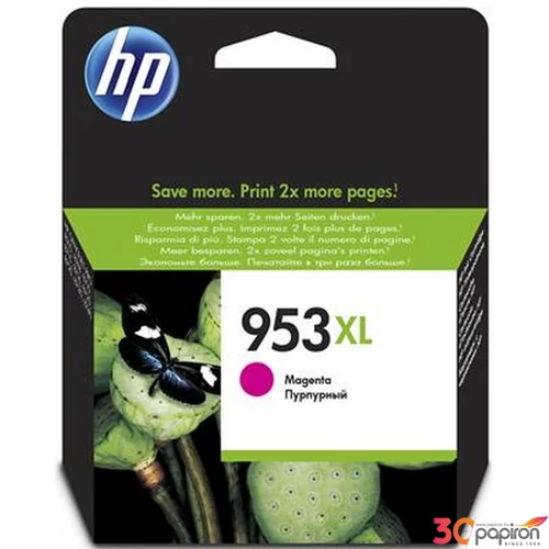 Tintapatron HP 953 XL Magenta Office Jet Pro 8210,8700-as sorozathoz 1,6k,piros