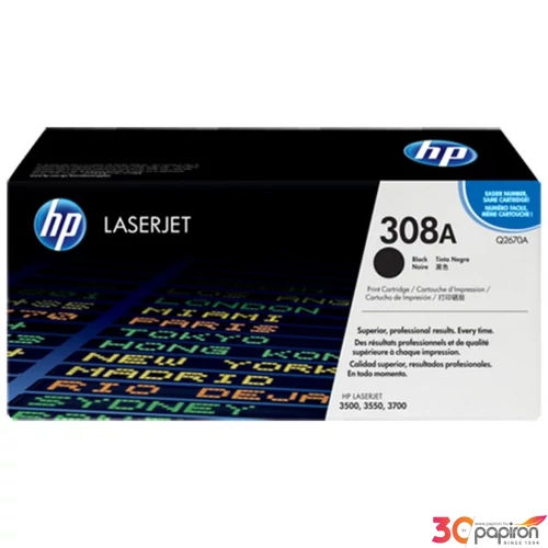 Toner HP Q2670A