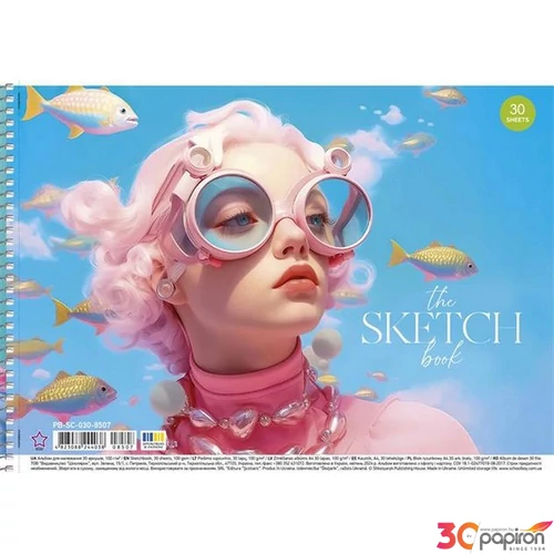 Vázlatfüzet A4 Sholyaryk spirálos,100 g, 30 lap, the Sketch book